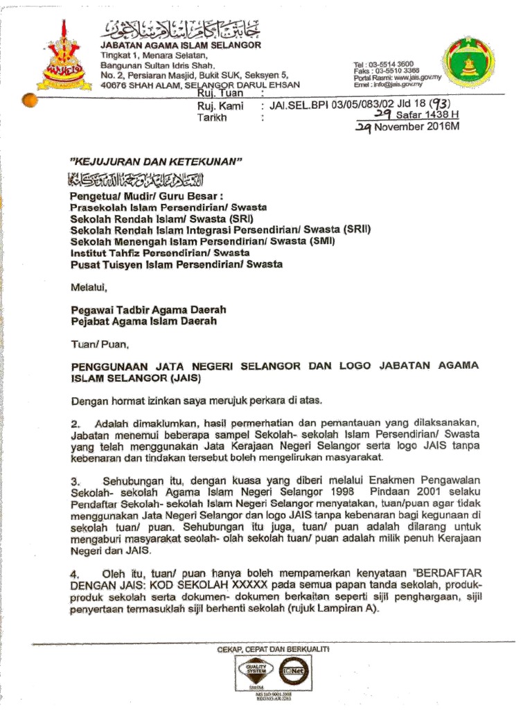 Surat Jata Negeri Logo Jais Pdf