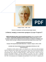 Teodora Toleva 1968 2011 PDF