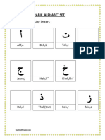 arabic_alphabets-worksheet1.pdf