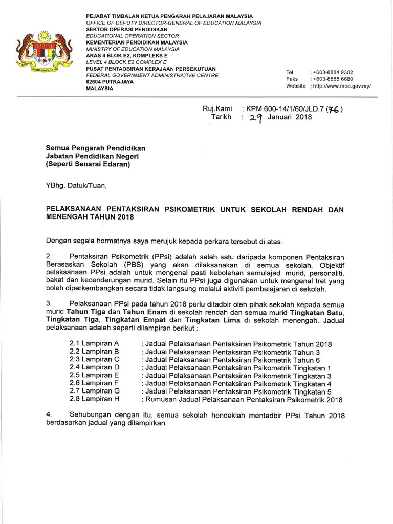 Surat Siaran Pdf