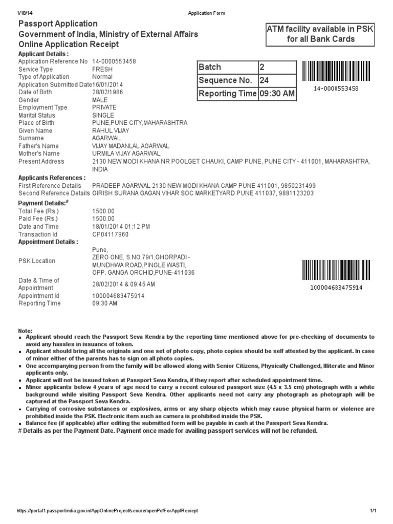 Passport Application Government of India, Ministry of External Affairs