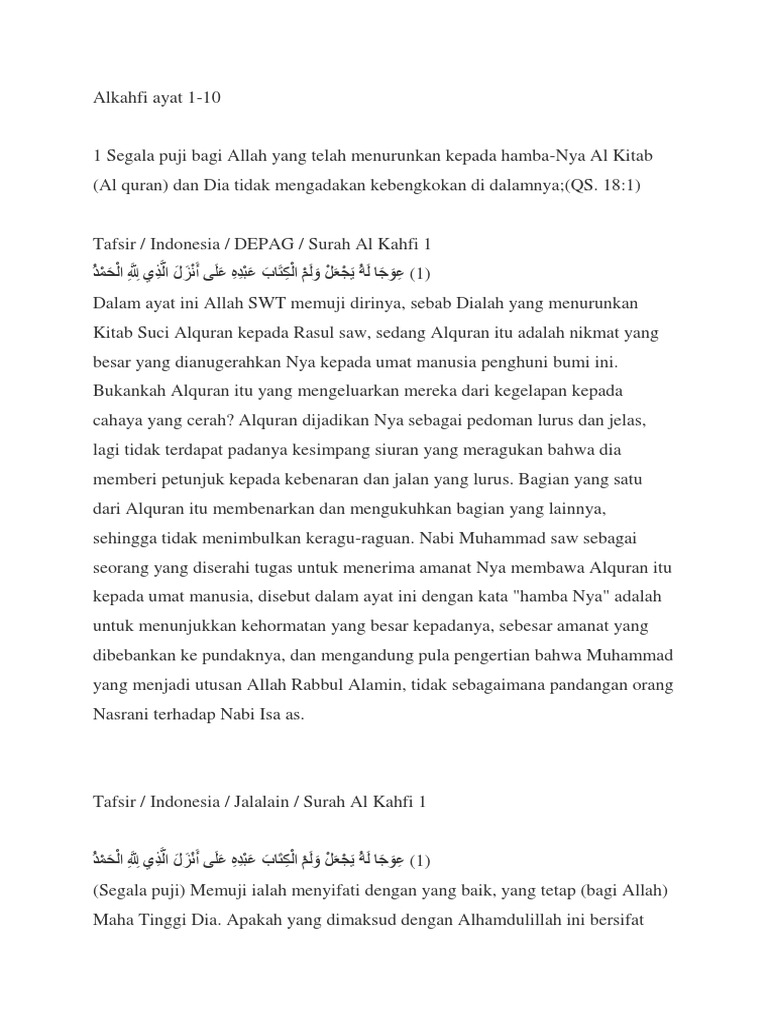 Surat Al Kahfi 1 10 Suratmenyuratnet