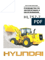 HL757 7 Ru1 PDF