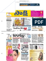 Sakshi Telugu Daily Telangana, Tue, 13 Feb 18