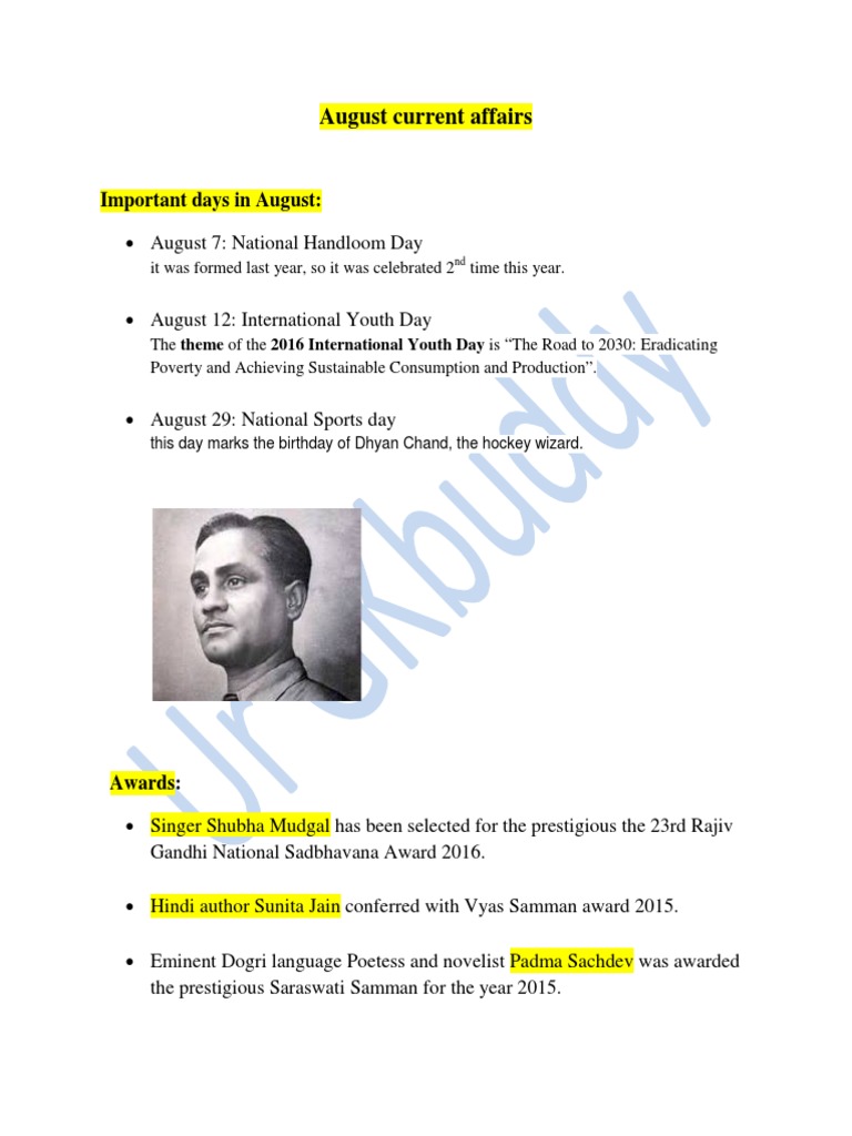 August Current Affairs Important Days in August PDF Reserve Bank