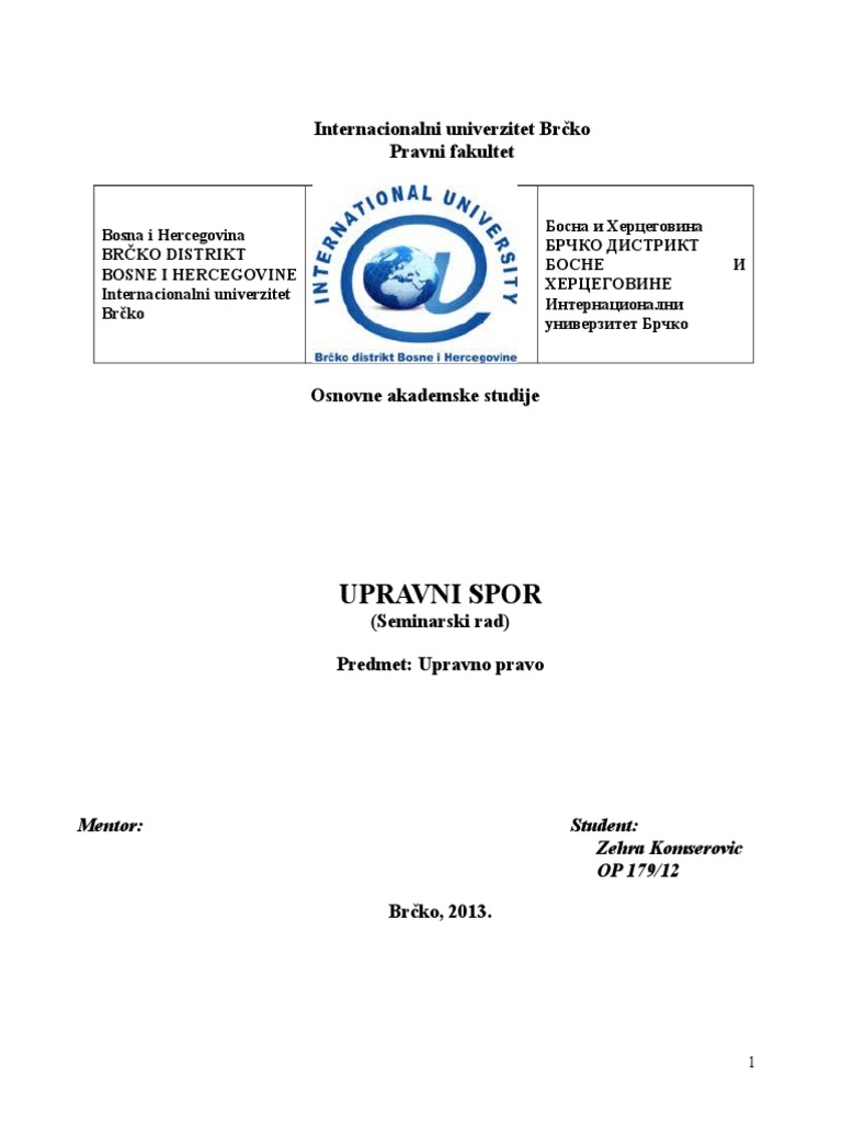Upravno Pravo | PDF