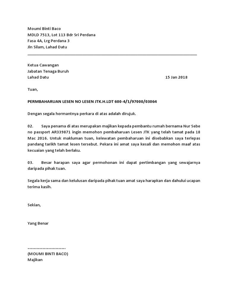 Surat Pembaharuan Pasport Pekerja