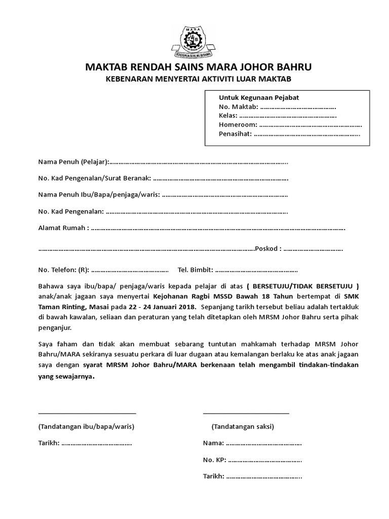 Borang Kebenaran Waris Menyertai Aktiviti Pdf