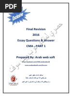 Final Revesion 2016 Essay Q & A CMA Part 1 by Arabwebsoft