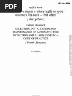 Download 2189 Fire Detection Alarm System by chatakondu sudhakar SN37152458 doc pdf