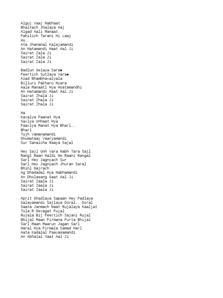 Film Review Writing Class 12 Pdf Sairat