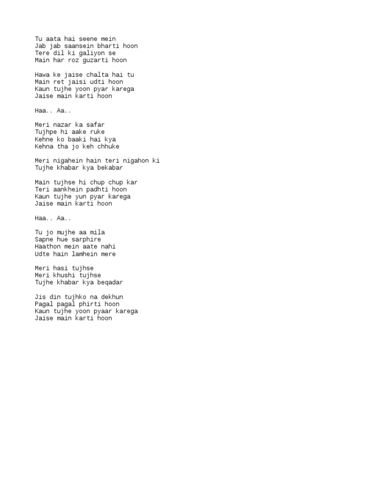 Kaun Tujhe Yun Pyar Karega Lyrics PDF