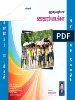 Songs English and Tamil 2.pdf