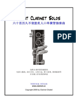 60-Great-Clarinet-Solos.pdf