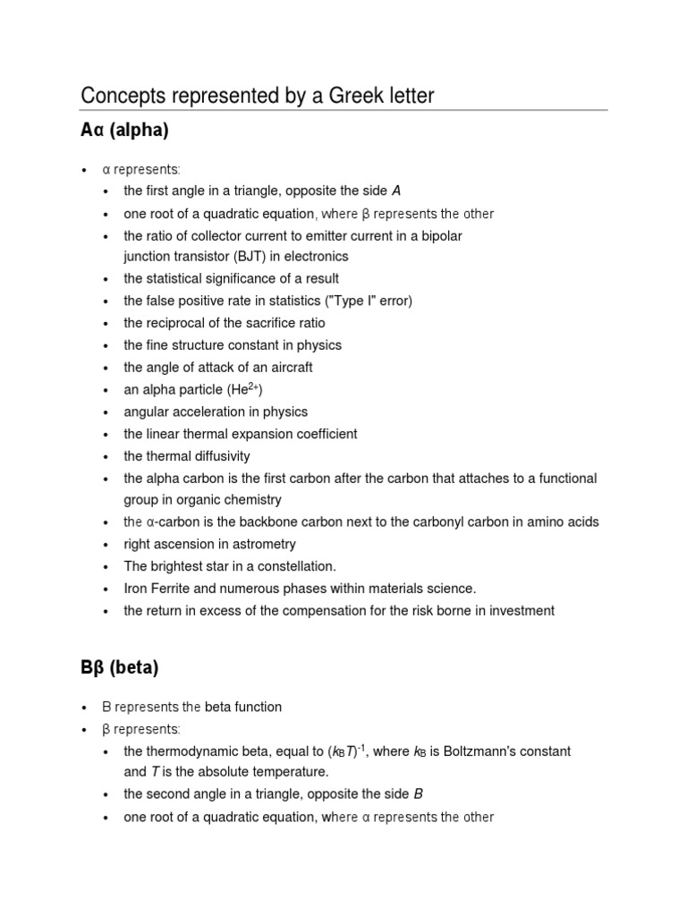 Concepts represented by a Greek letter: Αα (alpha) | PDF ...