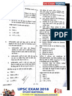 Hindi-UPSC-PRELIMS-2017-PAPER-General-Studies-Set-A-www.iasexamportal.com.pdf