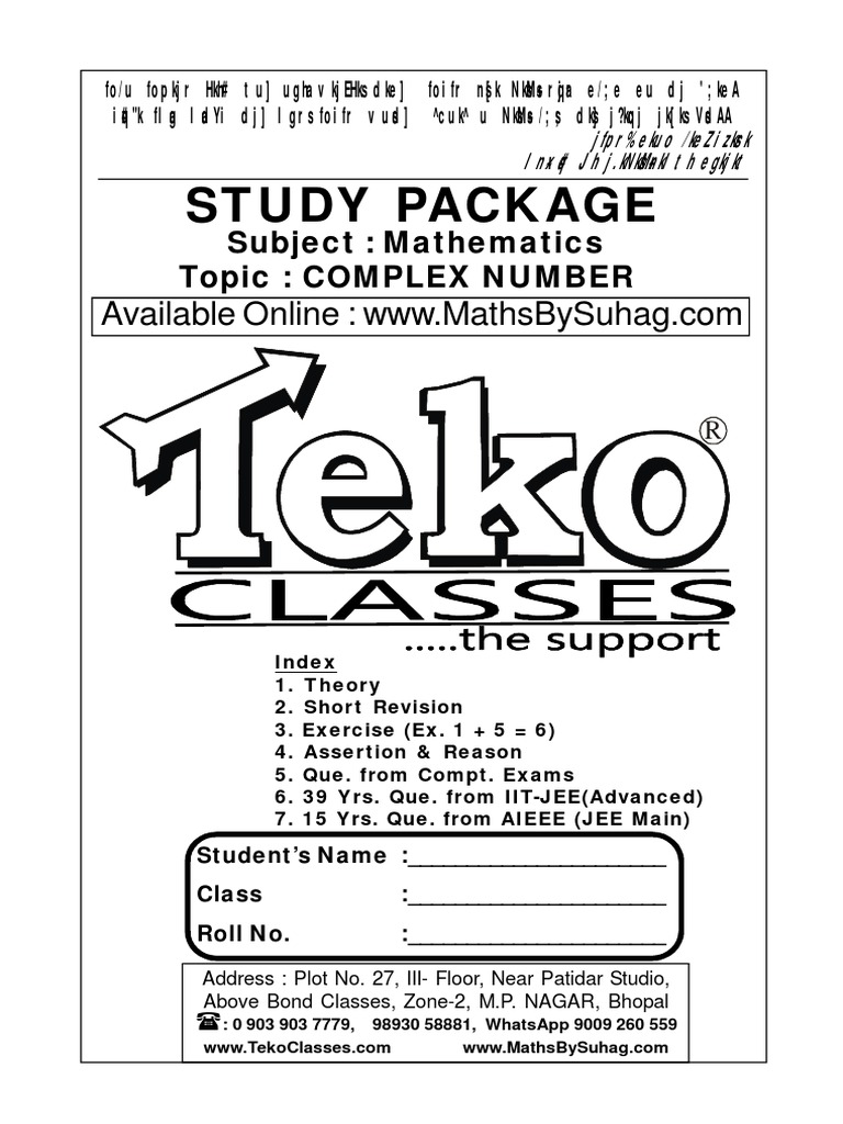 1 Complex Numbers Part Pdf Complex Number Circle