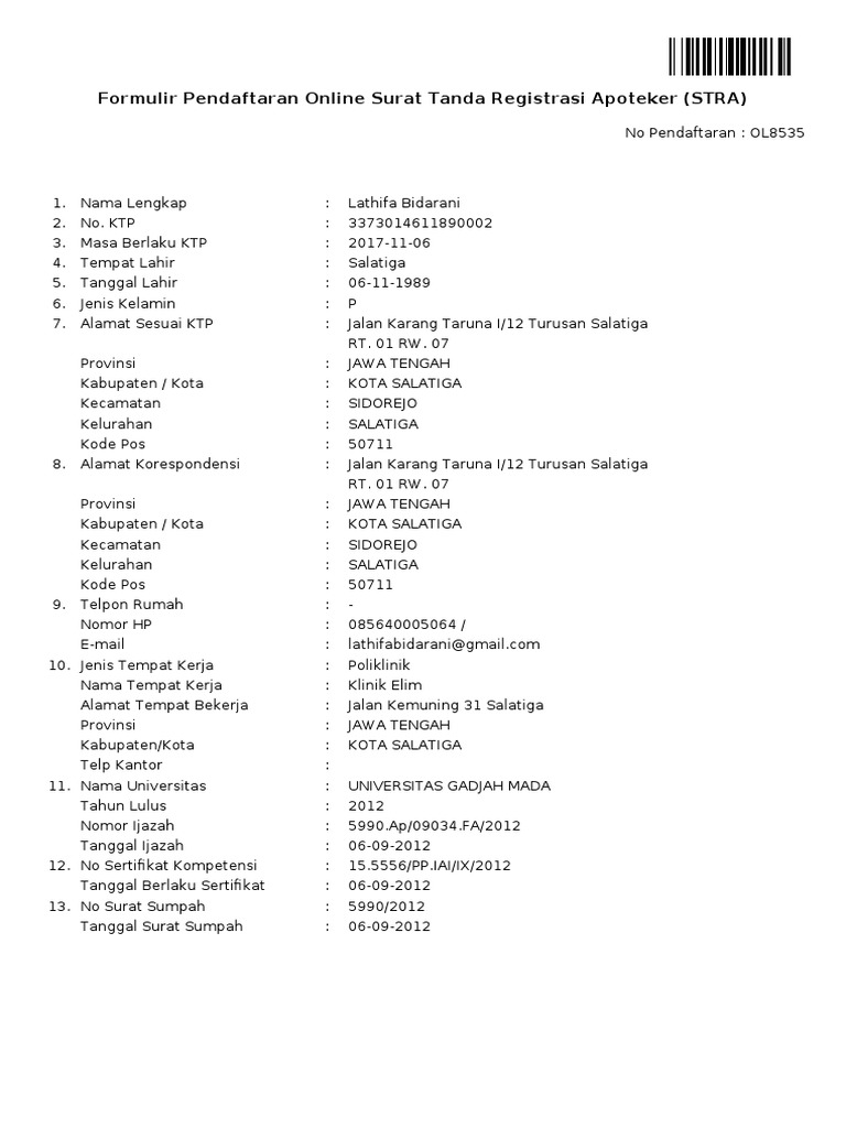 Full Form Stra