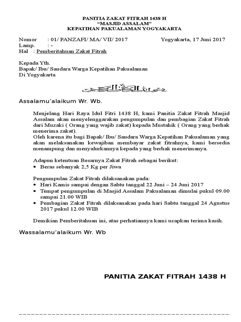 Contoh Surat Contoh Surat Undangan Rapat Pembentukan Panitia Zakat Fitrah