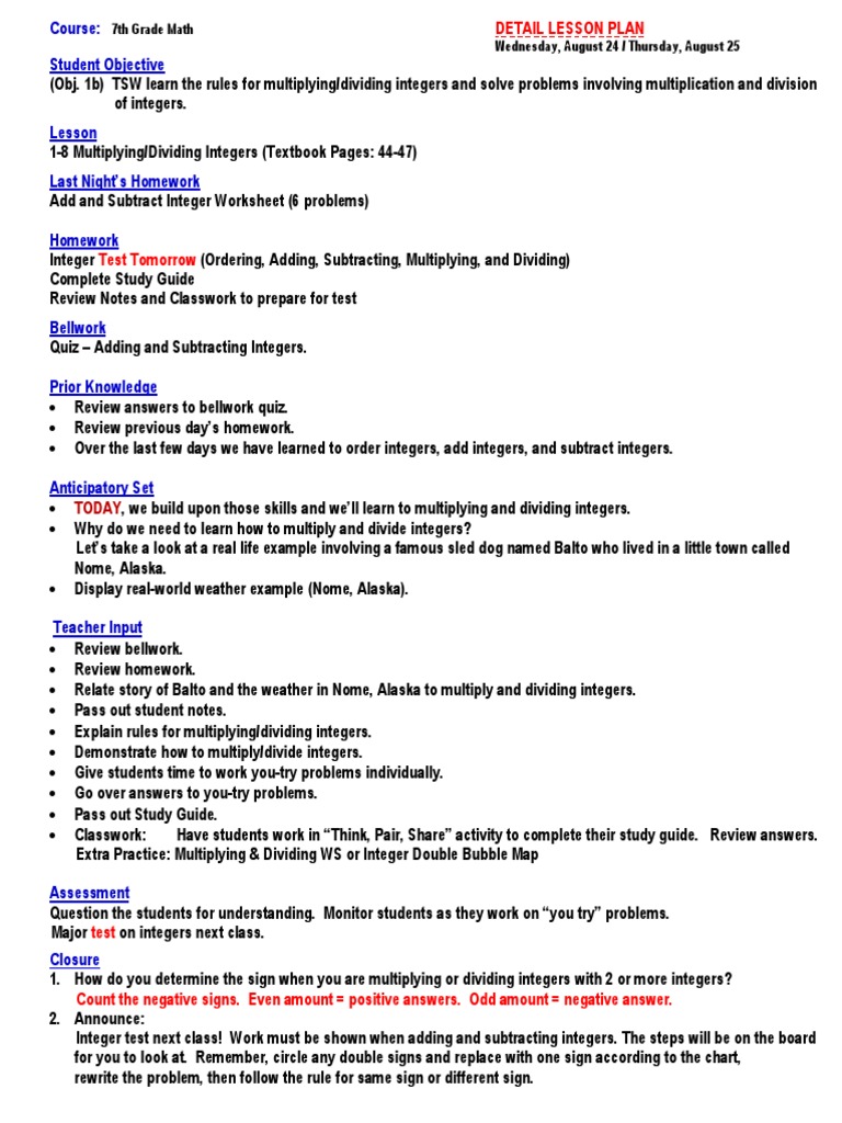 Lesson Plan  Multiplication  Lesson Plan With Multiplication Of Integers Worksheet