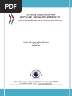 KNUC Internship Form Summer 2017