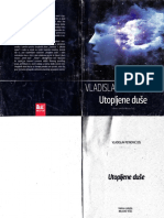 Petković, Vladislav Dis: ''Utopljene Duše'' 2014