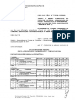 Matriz Historia PUCPR 2018