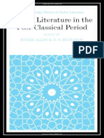 Arabic Literature in the Post-Classical Period, Volume 1.pdf