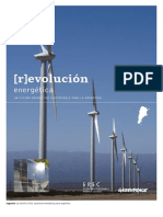 Revolution Energetica 2011 Baja PDF