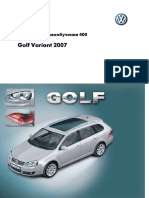 Golf Variant 2007 Rus