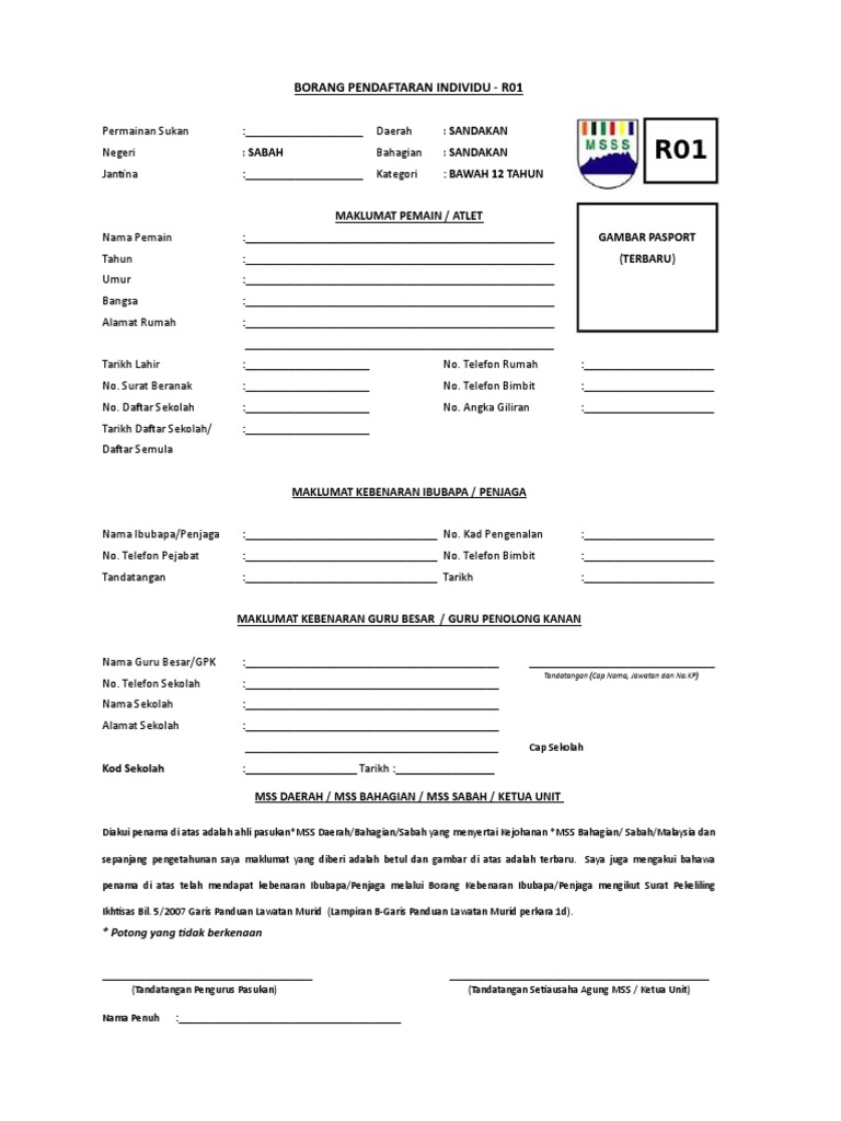 Borang R01 | PDF