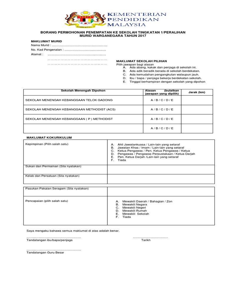 Watch/panduan Mengisi Borang Online Permohonan Tingkatan 1 Sbp Dan Pksk
