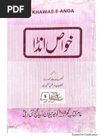 khash andy.pdf