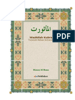 Al-Matsurat ..........pdf