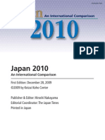 Japan2010 0912