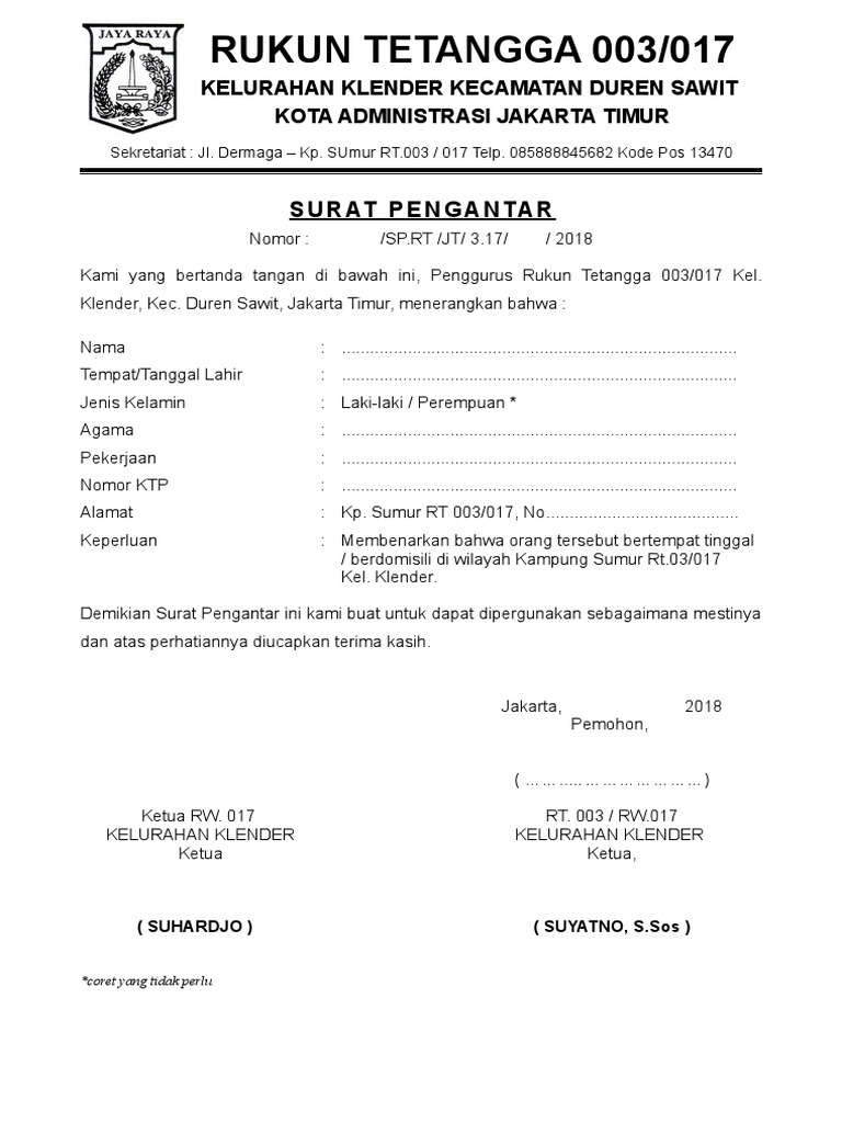Surat Pengantar RT