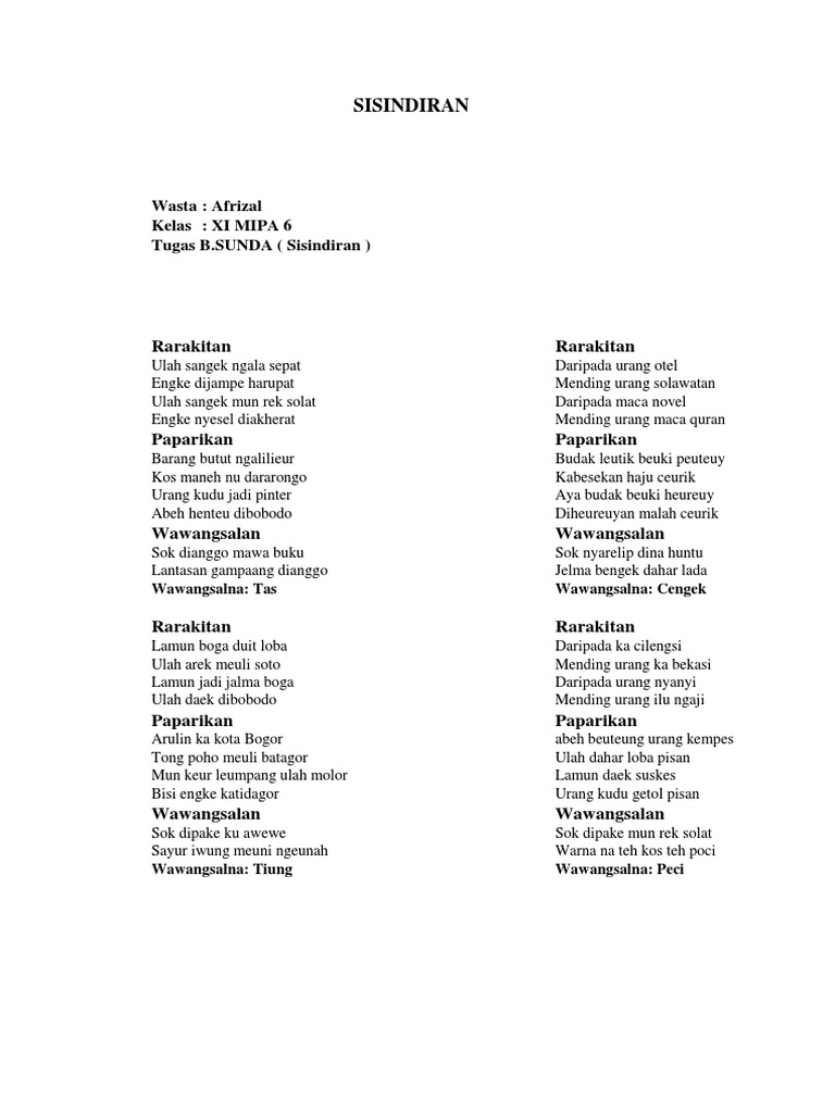 Katta eshak uchun, katta sik