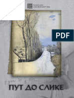 Katalog Put Do Slike PDF