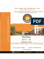 Vardhaman Mahabir Open University