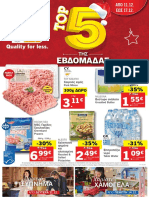 Lidl 11.12.2017 - 17.12.2017 CY PDF