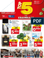 Lidl 13.11.2017 - 18.11.2017 PDF