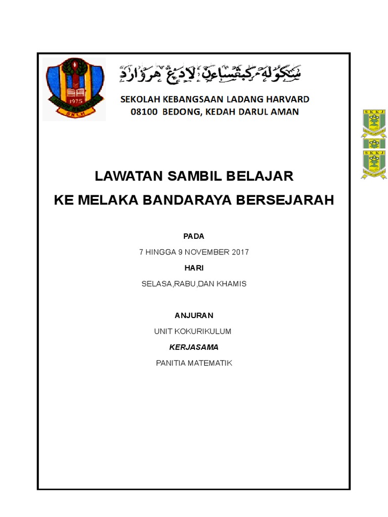 Contoh Surat Berhenti Bekerja Untuk Sambung Belajar Words
