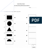 Soalan Ujian Mac Bahasa Melayu (Penulisan) t1