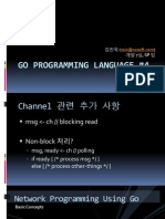 Introduction to Go Programming Language #4