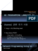 Introduction To Go Programming Language #4