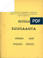 Buugga Suugaanta Dugsiga Sare Fasalka Afraad_lavorato