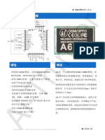 A6 Product Specification v1.2