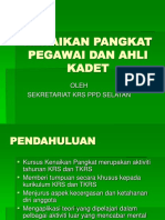 Kursus Kenaikan Pangkat-Pelajar