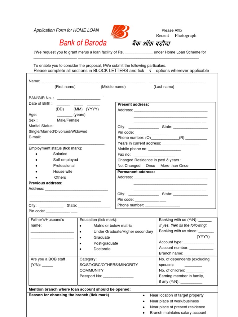 home-loan-form-loans-insurance