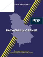 Rasadnici Srbije PDF